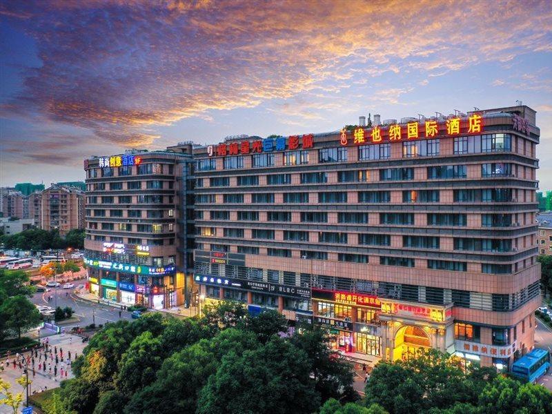 Vienna International Hotel Hangzhou Zhuantang Art School Wenyan Экстерьер фото